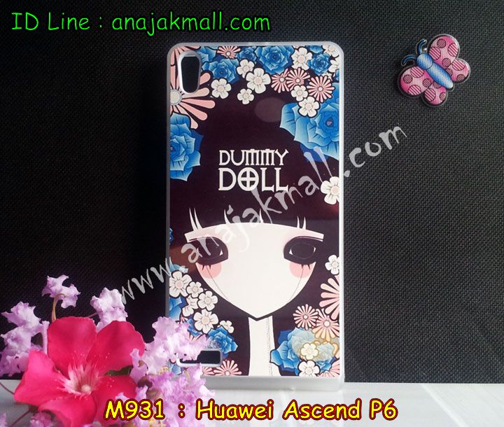 เคส Huawei p6,เคสหนัง Huawei p6,เคสไดอารี่ Huawei p6,เคสพิมพ์ลาย Huawei p6,เคสฝาพับ Huawei p6,เคสฝาพับพิมพ์ลาย Huawei p6,เคสยางใส Huawei p6,เคสกระจกหัวเว่ยพี6,เคสซิลิโคนพิมพ์ลายหัวเว่ย p6,เคสฝาพับเปิดบน huawei p6,เคสยางลายการ์ตูน huawei ascend p6,เคสหนังลายการ์ตูน huawei ascend p6,เคสแข็งลายการ์ตูน huawei ascend p6,เคสกรอบอลูมิเนียม huawei ascend p6,เคสกรอบโลหะ huawei ascend p6,กรอบอลูมิเนียม huawei ascend p6,เคสซิลิโคนลายการ์ตูน huawei ascend p6